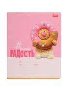 Тетрадь 18л лин Hatber "Кофейные коты", на скобе, скругл углы, 60-65г/м² 5В МИКС - фото 119338608