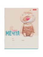 Тетрадь 18л лин Hatber "Кофейные коты", на скобе, скругл углы, 60-65г/м² 5В МИКС - фото 119338610