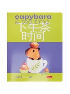 Тетрадь 48л кл Hatber "Капибара_day", на скобе, скругл углы, 60-65г/м? 5В МИКС (комплект 3 шт) - фото 50916709