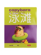 Тетрадь 48л кл Hatber "Капибара_day", на скобе, скругл углы, 60-65г/м? 5В МИКС (комплект 3 шт) - фото 50916710