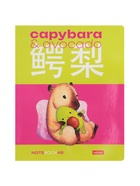 Тетрадь 48л кл Hatber "Капибара_day", на скобе, скругл углы, 60-65г/м? 5В МИКС (комплект 3 шт) - фото 50916711