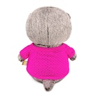 Мягкая игрушка «Кот Басик BABY» в лонгсливе с крабиком, 20 см - фото 6392710