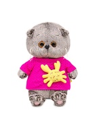 Мягкая игрушка «Кот Басик BABY» в лонгсливе с крабиком, 20 см - Фото 3