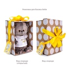 Мягкая игрушка «Кот Басик BABY» в лонгсливе с крабиком, 20 см - фото 6392712