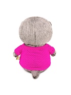 Мягкая игрушка «Кот Басик BABY» в лонгсливе с крабиком, 20 см - Фото 5