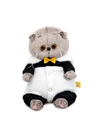 Мягкая игрушка «Кот Басик BABY» в кигуруми «Панда», 20 см - Фото 6