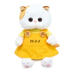 Мягкая игрушка «Кошечка Ли-Ли BABY» в сарафане с тигрятами, 20 см - Фото 1