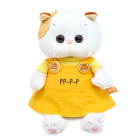 Мягкая игрушка «Кошечка Ли-Ли BABY» в сарафане с тигрятами, 20 см