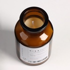 УЦЕНКА Набор подарочный: диффузор 120 мл, свеча аром., 120 г, Английская груша и фрезия - Фото 4