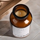 УЦЕНКА Набор подарочный: диффузор 120 мл, свеча аром., 120 г, Английская груша и фрезия - Фото 9