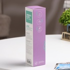 УЦЕНКА Ароматический диффузор Лаванда и шалфей 40 мл - Фото 4