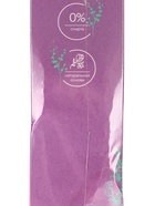 УЦЕНКА Ароматический диффузор Лаванда и шалфей 40 мл - Фото 9