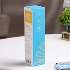 УЦЕНКА Ароматический диффузор Морская вода 40 мл - Фото 4