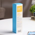 УЦЕНКА Ароматический диффузор Морская вода 40 мл - Фото 5