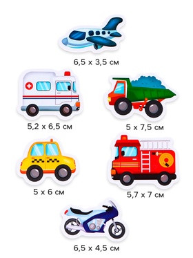 Игрушки - стикеры для купания в ванне «Машинки», EVA, набор 12 шт.