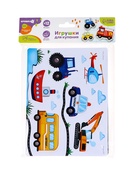 Игрушки - стикеры для купания в ванне «Машинки», EVA, набор 12 шт. - Фото 12