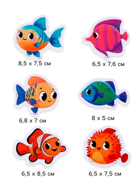 Игрушки - стикеры для купания в ванне «Морские приключения», с сеткой, EVA, набор 20 шт.