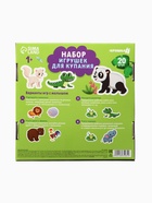 Игрушки - стикеры для купания в ванне «Весёлые зверята», с сеткой, EVA, набор 20 шт. - Фото 12