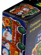 УЦЕНКА Пазл светящийся «Новогоднее путешествие», 78 деталей 10900325