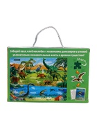 УЦЕНКА Пазл «Эпоха динозавров», с наклейками, 12 карточек, 88 деталей 10900331