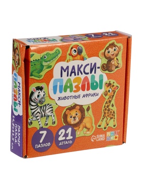 {{photo.Alt || photo.Description || 'УЦЕНКА Макси - пазлы «Животные Африки», 7 пазлов, 21 элемент'}}