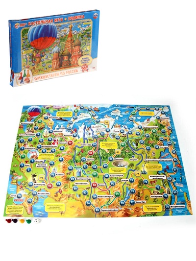 Настольная игра «Путешествуем по России»