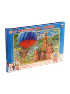 Настольная игра «Путешествуем по России» - Фото 4