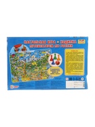 Настольная игра «Путешествуем по России» - Фото 6