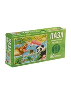 УЦЕНКА Пазл «Райский уголок», 80 деталей - Фото 1