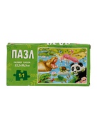 УЦЕНКА Пазл «Райский уголок», 80 деталей - Фото 3