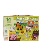 УЦЕНКА Макси - пазлы «Зверята на ферме», 15 деталей - Фото 2