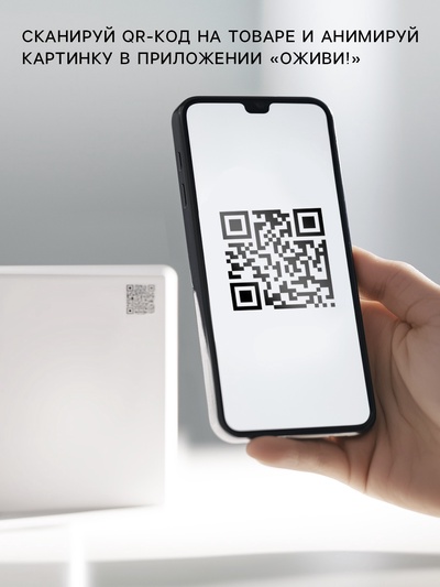 Наклейки на окна многоразовые «Новый год 2026», лошади, 20×34.5 см