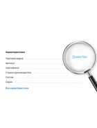 УЦЕНКА Подставка для украшений "Вертушка",4 яруса,72 пары, металл, 15*15*34 см, цвет хром - Фото 12