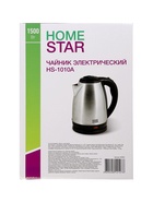 Чайник электрический Homestar HS-1010A, металлический, 1.8 л, 1500 Вт 10897617 - фото 16636671