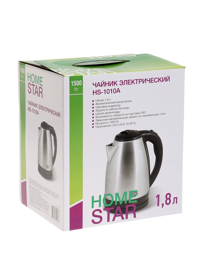 Чайник электрический Homestar HS-1010A, металлический, 1.8 л, 1500 Вт - фото 51784678
