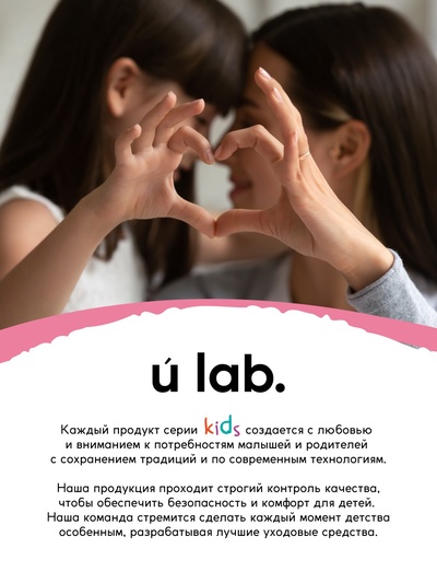 Бомбочки для ванны детские «Единороги», набор 3×100 г, ULAB