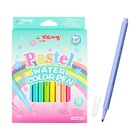 УЦЕНКА Фломастеры 12 цв Пастель,корпус треугольный,с пулевидным наконечником,в картон коробке МИКС 1 10900417