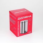 Ведро мусорное с педалью Доляна, 5 л, нержавеющая сталь, хромированное - Фото 11