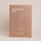 Ведро для мусора SL Home, 12 л, 25×31×38 см, бежевое - Фото 6