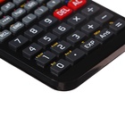 Калькулятор научный 10-разрядов ErichKrause SC-222 Classic, 240 функций, черный - Фото 5