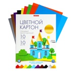 УЦЕНКА Картон цветной А4 ErichKrause, 10 цветов, 10 листов, мелованный односторонний глянцевый, 170 г/м², в папке, схема поделки 10900501