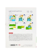 УЦЕНКА Картон цветной А4 ErichKrause, 10 цветов, 10 листов, мелованный односторонний глянцевый, 170 г/м², в папке, схема поделки 10900501