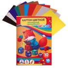 Картон цветной А4, 10 листов, 10 цветов, волшебный (золото + серебро), мелованный 230 г/м2, Calligrata, в папке - Фото 5