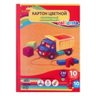 Картон цветной А4, 10 листов, 10 цветов, волшебный (золото + серебро), мелованный 230 г/м2, Calligrata, в папке - Фото 6