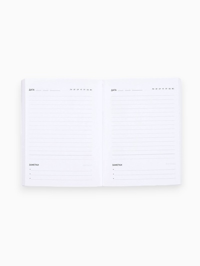 Ежедневник в мягкой обложке А6, 120 л «С 8 марта»