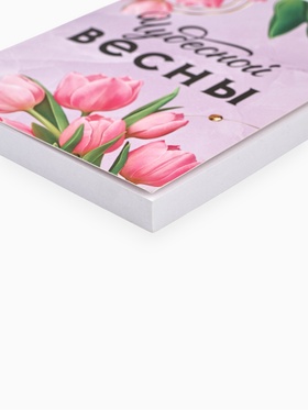 Ежедневник в мягкой обложке А6, 120 л «Чудесной весны»