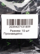 Удобрение для срезанных цветов «Срезка», 5 г набор 10 шт. - Фото 5