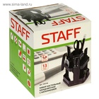 Канцелярский набор 13 предметов STAFF «Офисный», офисный, вращающийся - Фото 5