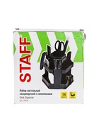 Канцелярский набор 13 предметов STAFF «Офисный», офисный, вращающийся - Фото 9