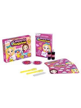 {{photo.Alt || photo.Description || 'Уценка Набор для опытов «Секреты подружек»'}}